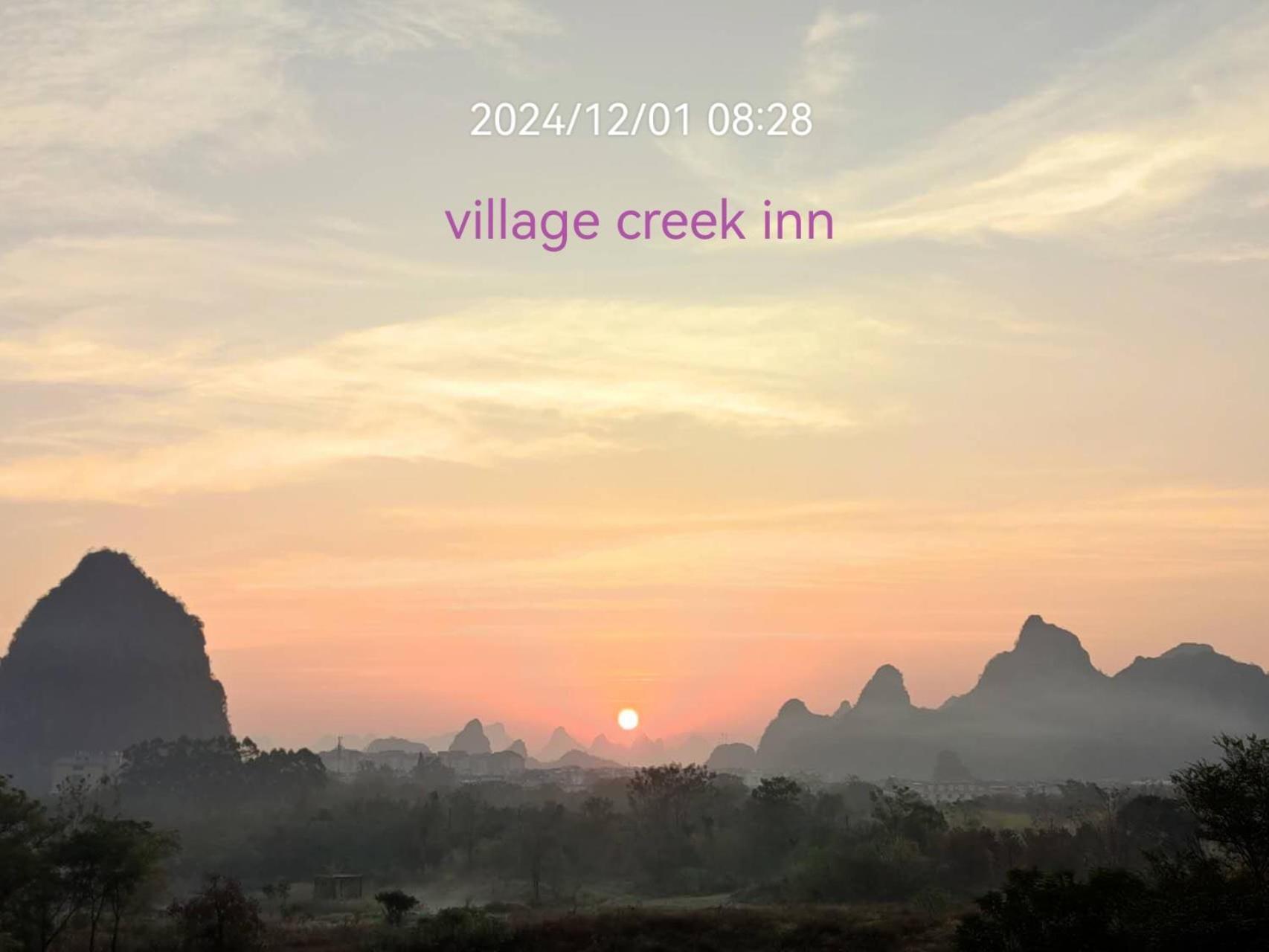 Guilin Village Creek Inn-Free Private Car Pick Up Station Stay 3 Nights 외부 사진