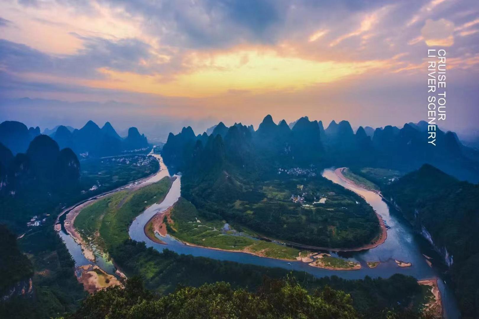 Guilin Village Creek Inn-Free Private Car Pick Up Station Stay 3 Nights 외부 사진